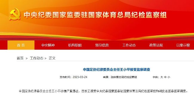 国产综合色在线视频播放线视